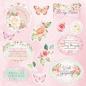 Preview: Crafters Companion - Caring Thoughts - 12" Paper Pack