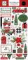 Preview: Carta Bella "Home For Christmas" Mega Bundle - Komplettpaket 