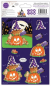 Preview: Craft Consortium Happy Haunting 3D Decoupage Set  - 3D-Decoupage