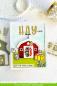 Preview: Lawn Fawn Craft Dies - Build-a-Barn