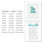 Preview: Spellbinders Stempelset - "Stitched Alphabet Descriptors Sentiments" - Silikonstempel