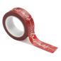 Preview: Carta Bella - Washi Tape - "Christmas Script Snow" Decorative Tape