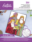 Preview: Crafters Companion -Card Front Colouring Pads - The Miracle Of Christmas - Premium Markerpad