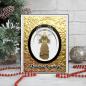 Preview: Creative Expressions - Craft Dies -  Festive Shadowed Sentiments - Stanze