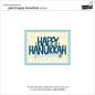 Preview: Lawn Fawn Craft Dies - "Giant Happy Hanukkah" - Stanzen