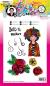 Preview: Art By Marlene - Bold & Bright Clear Stamp -  Frida's Flowers  - Stempel