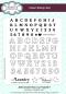 Preview: Creative Expressions - Stempelset A5 "Mini Bunting Alphabet" Clear Stamps