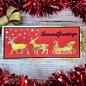 Preview: Creative Expressions - Stanzschablone "Santa's Sleigh" Craft Dies Design by Jamie Rodgers