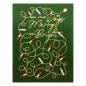 Preview: Spellbinders - Glimmer Hot Foil Plate & Dies "De-light-ful Christmas"