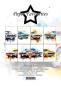 Preview: Paper Favourites - Designpapier "Muscle Cars" Paper Pack A5 - 24 Bogen