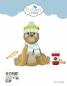 Preview: Elizabeth Craft Designs - Stanzschalone "Oli the Bear" Dies