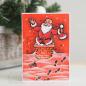 Preview: Pink Ink Designs - Stempelset "Just Be-claus" Clear Stamps