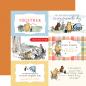 Preview: Echo Park - Designpapier "Winnie The Pooh" Paper Pack 6x6 Inch - 24 Bogen