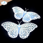 Preview: Elizabeth Craft Designs - Stanzschalone "Layered Butterfly" Dies