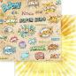 Preview: Memory Place - Designpapier "Super Awesome" Paper Pack 12x12 Inch - 12 Bogen