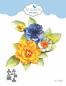 Preview: Elizabeth Craft Designs - Stanzschalone "Florals 27" Dies