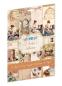 Preview: Papers For you - Decoupage Papier "L'Atelier I" Rice Paper Kit - 4 Bogen