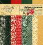 Preview: Graphic 45 - Designpapier "Merry & Bright" Patterns & Solid Pad 12x12 Inch - 16 Bogen