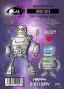 Preview: Visible Image - Stempelset A6 "Robot Data" Clear Stamps