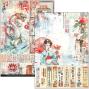 Preview: Ciao Bella - Stanzteile "Land of the Rising Sun" Creative Pad A4 - 9 Bogen