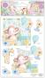 Preview: Craft Consortium - 3D Decoupage Set "Little Ones" 10 Bogen