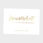 Preview: Metallicposter "Freundschaft" | Goldposter | Familienposter | Personalisiertes Poster | Wanddeko