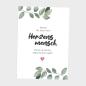 Preview: Spruchposter "Herzensmensch" | Geschenkidee | Personalisiert  | individuelles Bild | Wanddeko