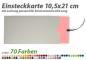 Preview: Einsteckkarte-DIN-Lang_Einsteckkarte