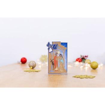 Gemini Christmas Scene Edge Mary and Joseph Create-a-Card Dies  - Stanze - 