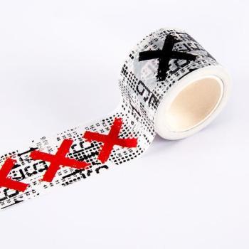 AALL and Create Encrypt  Washi Tape