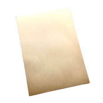 Paper Favourites - Spiegelkarton "Gold Pearl" Mirror Card Matte A4 - 5 Bogen