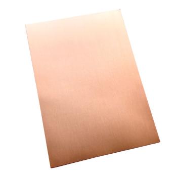 Paper Favourites - Spiegelkarton "Copper Mine" Mirror Card Matte A4 - 5 Bogen