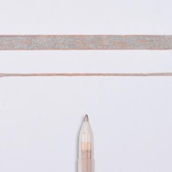 Sakura - Gelstift - Silver Shadow "Orange" Gelly Roll Pen