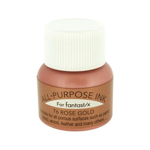 Tsukineko - All-Purpose Ink "Rose Gold" 15ml