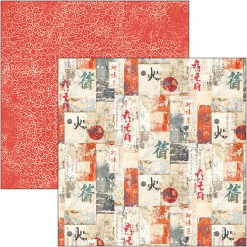 Ciao Bella - Designpapier "Land of the Rising Sun" Paper Pack 12x12 Inch - 12 Bogen