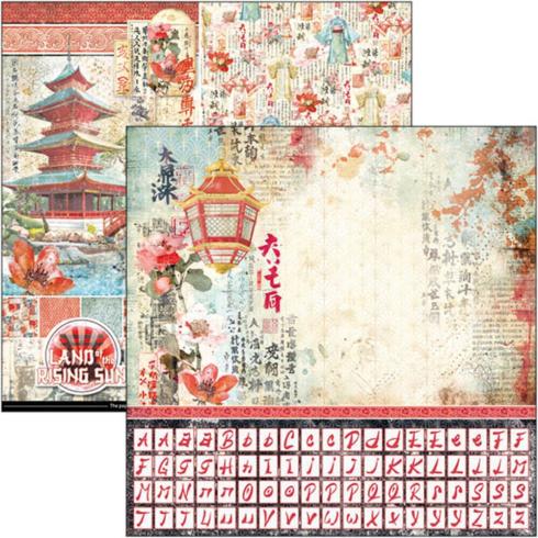 Ciao Bella - Designpapier "Land of the Rising Sun" Patterns Paper Pack 12x12 Inch - 8 Bogen