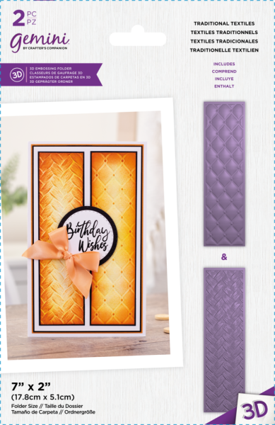 Gemini - 3D Embossing Folder -  Traditional Textiles  - 3D Prägefolder - Traditionelle Textilien