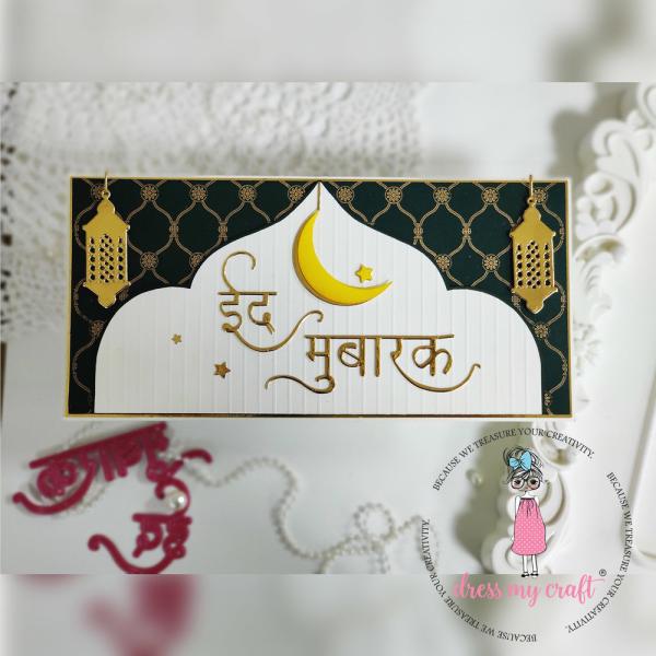 Dress My Craft - Stanzschablone "Eid Mubarak" Dies