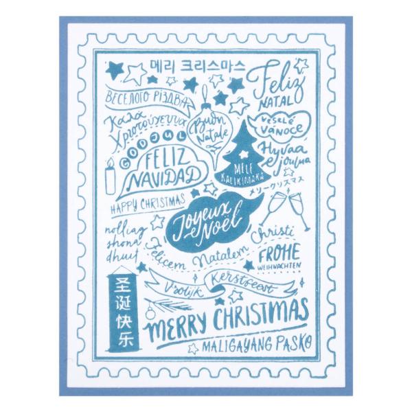 Spellbinders - Buchdrucktechnik "Merry Christmas World" Press Plate