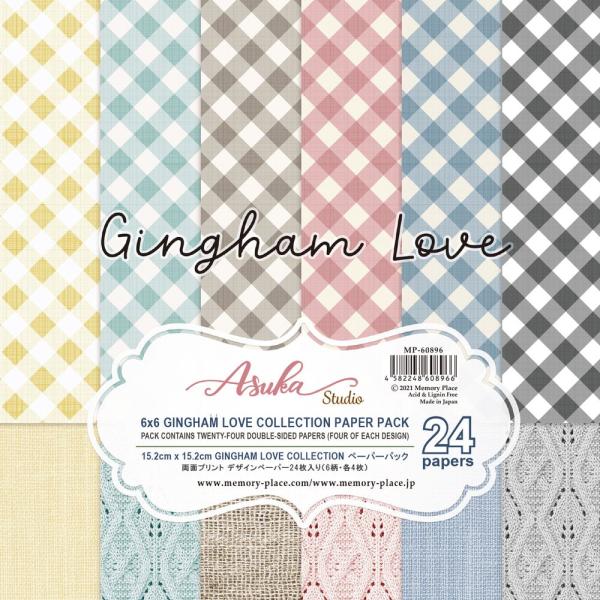 Memory Place - Designpapier "Gingham Love" Paper Pack 6x6 Inch - 24 Bogen