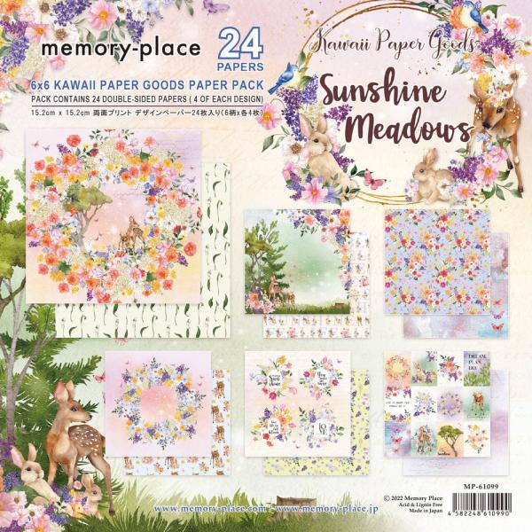 Memory Place - Kawaii Paper Goods "Sunshine Meadows" Bundle Box