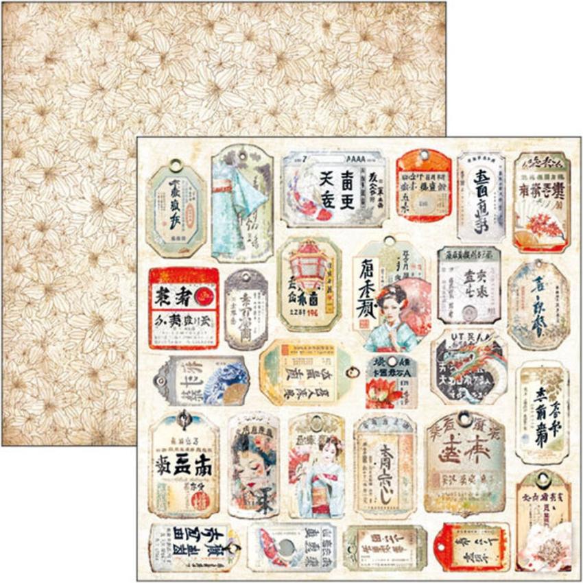 Ciao Bella - Designpapier "Land of the Rising Sun" Patterns Paper Pack 12x12 Inch - 8 Bogen