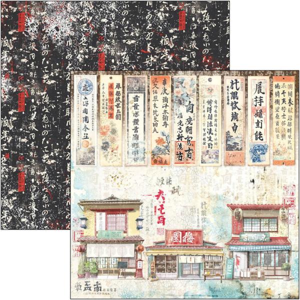 Ciao Bella - Designpapier "Land of the Rising Sun" Paper Pack 8x8 Inch - 12 Bogen